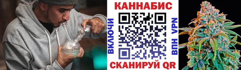 Купить наркотики сайты Архангельск АМФЕТАМИН  Метадон  Alpha PVP  Гашиш  Каннабис  МЕФ 