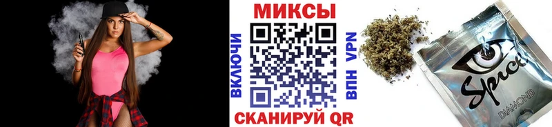 Бутират оксана  Архангельск 