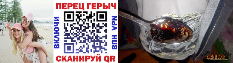 цена наркотик  даркнет официальный сайт  Героин VHQ  Архангельск 