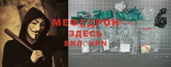 дистиллят марихуана Абдулино