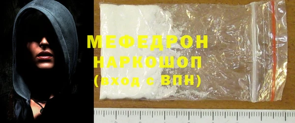 дистиллят марихуана Абдулино