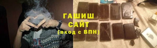 твердый Медвежьегорск