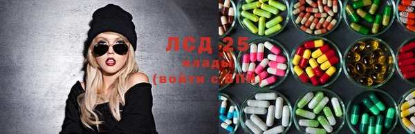 синтетический гашиш Абинск