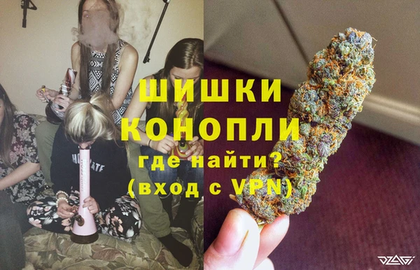 дистиллят марихуана Абдулино