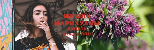 дистиллят марихуана Абдулино