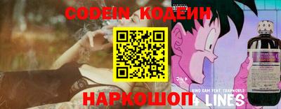 твердый Владивосток