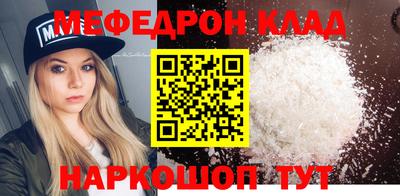твердый Боровичи