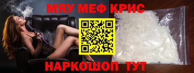 твердый Боровичи