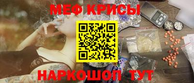 mdpv Владимир