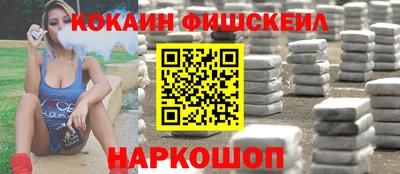 твердый Боровичи