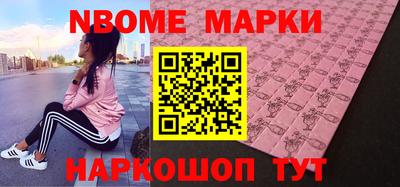 твердый Владивосток