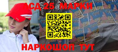 мефедрон мука Братск
