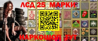 твердый Владивосток