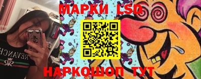 mix Владикавказ
