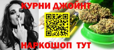 твердый Боровичи