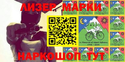 твердый Боровичи