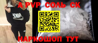 mdpv Владимир