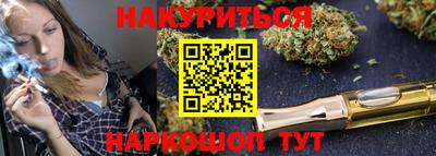 mix Владикавказ
