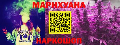 мефедрон мука Братск