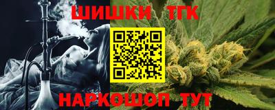 мефедрон мука Братск