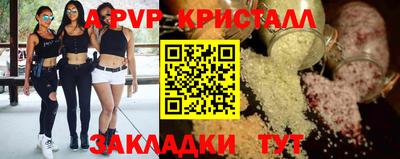 твердый Владивосток