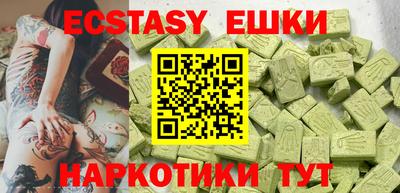 mdpv Владимир