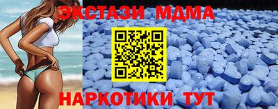 твердый Боровичи
