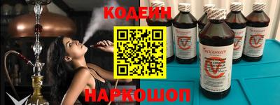 твердый Владивосток