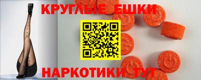 твердый Владивосток