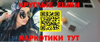мефедрон мука Братск