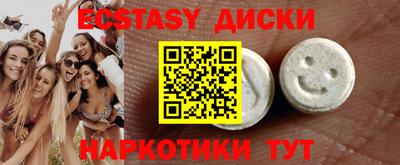 mdpv Владимир