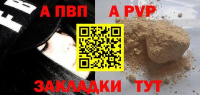 mix Владикавказ