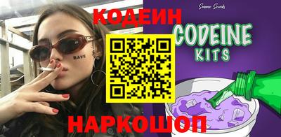 твердый Владивосток