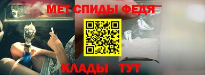 mix Владикавказ