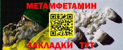 твердый Боровичи