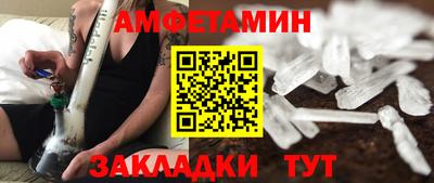 mix Владикавказ
