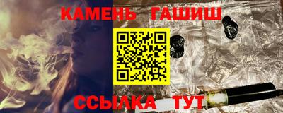 твердый Боровичи
