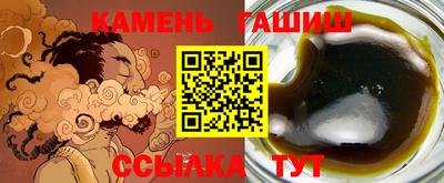твердый Владивосток