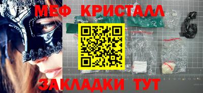 mix Владикавказ