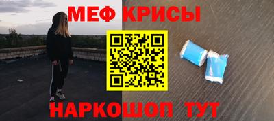 mdpv Владимир